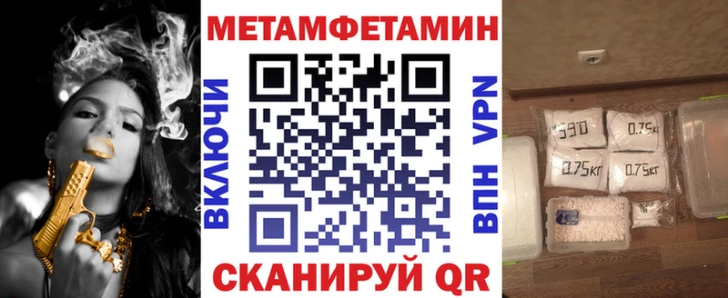 АМФ 98% Соль-Илецк