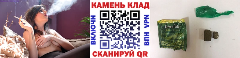 ссылка на мегу как зайти  Соль-Илецк  ГАШ гашик 