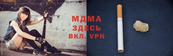 apvp Баксан