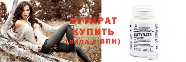героин Балабаново