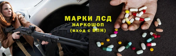 амф Белоозёрский