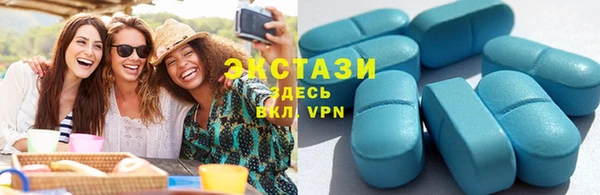 apvp Баксан