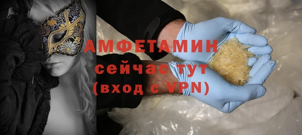 героин Балабаново