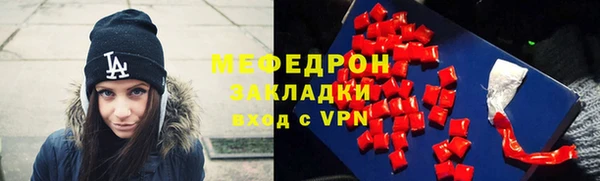 героин Балабаново