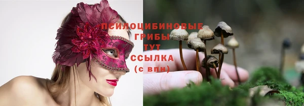мефедрон Валдай