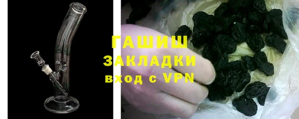 apvp Баксан