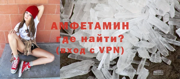 героин Балабаново