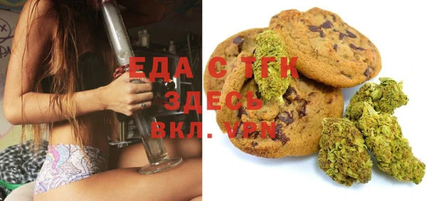 героин Балабаново
