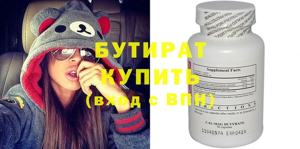 apvp Баксан