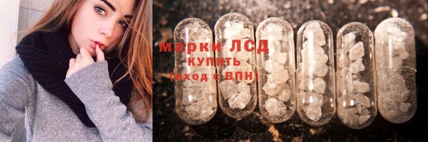 героин Балабаново