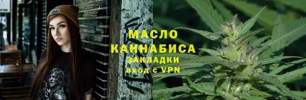 apvp Баксан