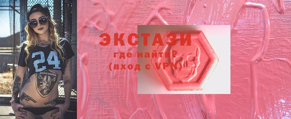 героин Балабаново