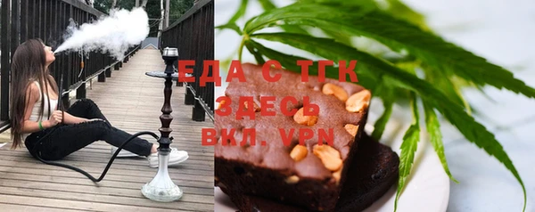 apvp Баксан