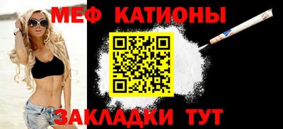 амф Гусев