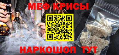 амф Гусев