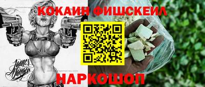 дживик Гусь-Хрустальный