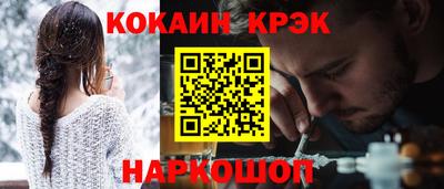амф Гусев