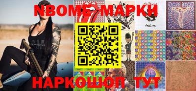 дживик Гусь-Хрустальный