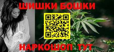 амф Гусев