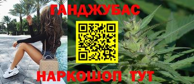 СК Гусиноозёрск