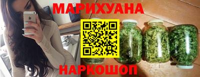 СК Гусиноозёрск