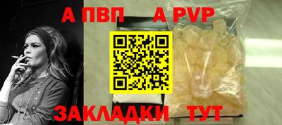 меф Нарткала