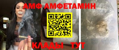 СК Гусиноозёрск