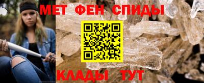 СК Гусиноозёрск