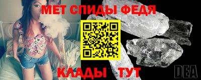 амф Гусев