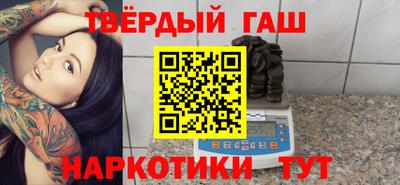 дживик Гусь-Хрустальный