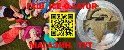 дживик Гусь-Хрустальный