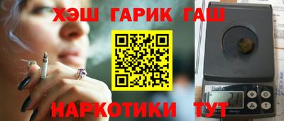 амф Гусев