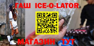 амф Гусев