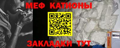 амф Гусев