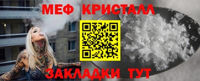 амф Гусев