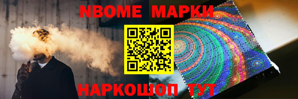 ЛСД экстази  LSD-25 экстази ecstasy  Соль-Илецк  Вход с VPN  Лсд 25 экстази кислота 
