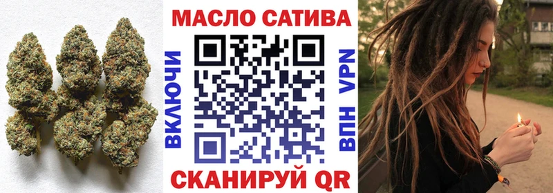 Дистиллят ТГК концентрат  Соль-Илецк 