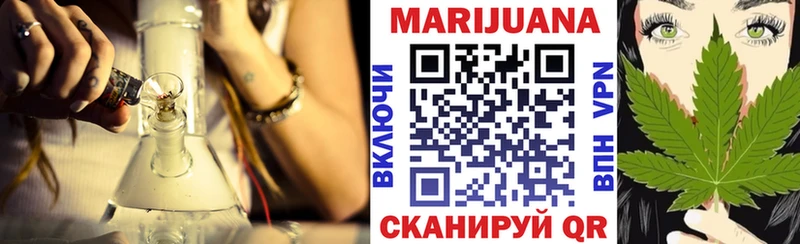 Конопля индика  купить наркотики сайты  Соль-Илецк 